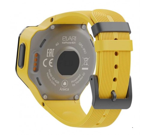 Смартчасы ELARI KidPhone 4GR, 1.3", желтый Смартчасы ELARI KidPhone 4GR, 1.3", желтый